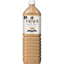 Japanese Kirin Afternoon Tea Relax Milk Tea 50.7 fl.oz. 1.5L Pack of 2 PET bottle - MADE IN JAPAN