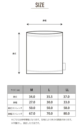 ホカロン 腹巻き あったか 内側起毛 吸湿発熱 ストレッチ ユニセックス ウエストウォーマー 男女兼用 の商品画像 6