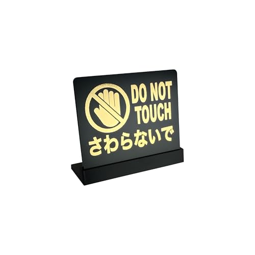 ショーリティックス さわらないで DO NOT TOUCH 卓上 プレート サイン | サイズ: 74x61mm | 日本製