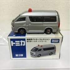 Amazon トミカ イオン特注 捜査用パトカーコレクション 第3弾 トヨタ ハイエース ミニカー ダイキャストカー ホビー Amazon トミカ イオン特注 捜査用パトカーコレクション 第3弾 トヨタ ハイエース ミニカー ダイキャストカー ホビー