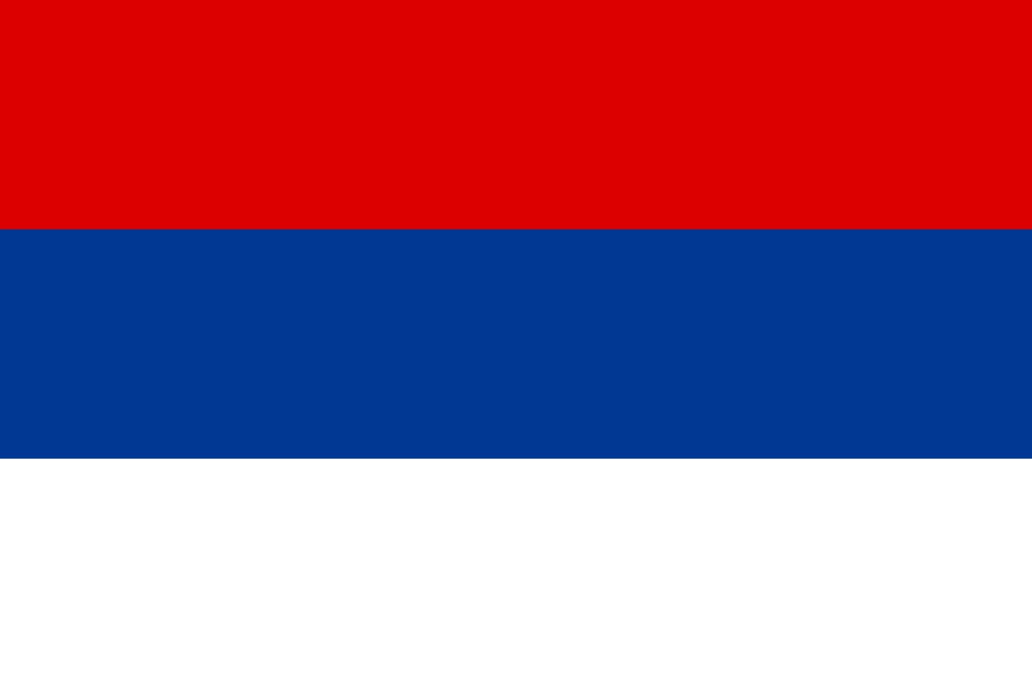 Drapeau Serbia 1992 large pavillon historique Yougoslavie dimensions 3-2