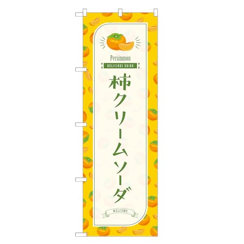 AbpII ĥڂ ` N[\[_ (A,hM[,``) lOD F30-3109B-R-b