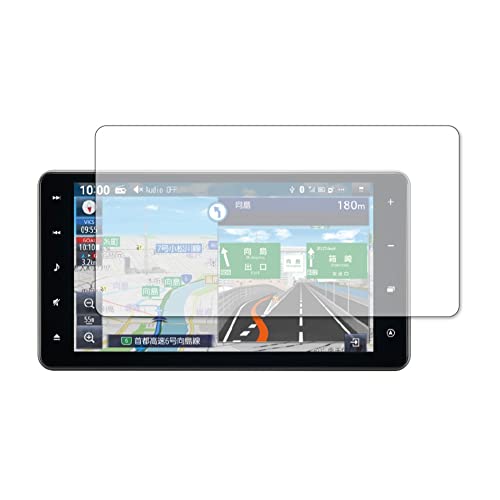 NSZN-Y71DS ダイハツ純正9インチナビ Panasonic 9インチ スタイリッシュ メモリーナビ(NSZN-Y71DS) の