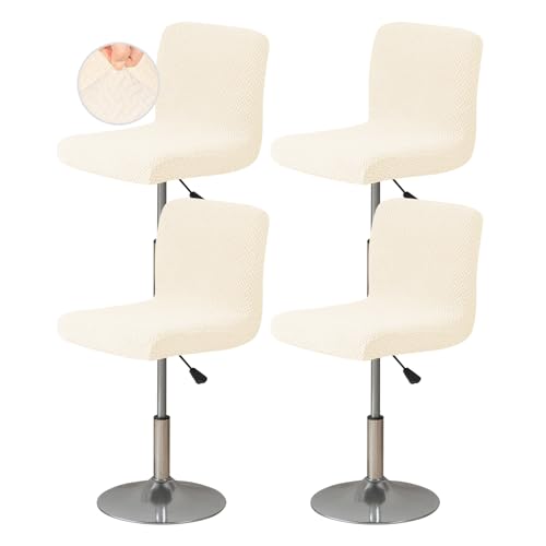 FUANGUI Bar Stool Covers Set of 4, Stretch Bar Stool Chair Cover Slipcovers, Knitted Jacquard Counter Stool Bar Chair Covers for Kitchen Pub Dining Room (Knitted Beige)