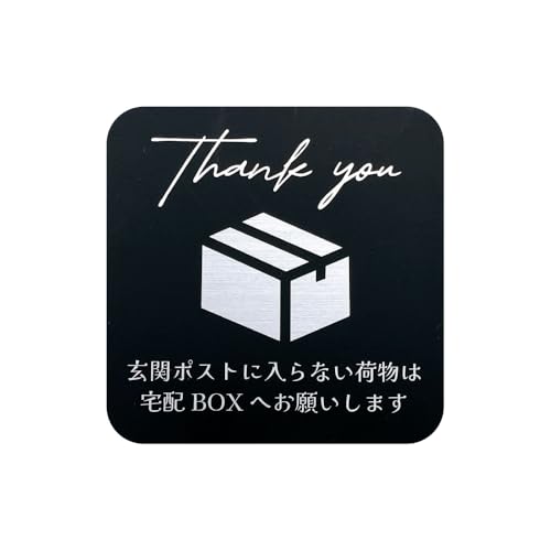 H| փ|XgɓȂו͑z{bNX uz XebJ[}Olbg z{bNX   Vv  XebJ[ V[ v zBOX ו s ł󂯎 obO Ap[g  TC  ĔzB h~ ΍ 
