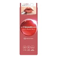 Amazon | リップガーディアン メロウラッピングルージュ【粘膜
