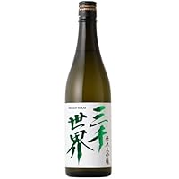 クランド 三千世界 日本酒 1本 720ml 純米大吟醸 淡麗 甘口 飲みやすい 食事に合う ギフト 贈り物 プレゼント 岩手 菊の司酒造