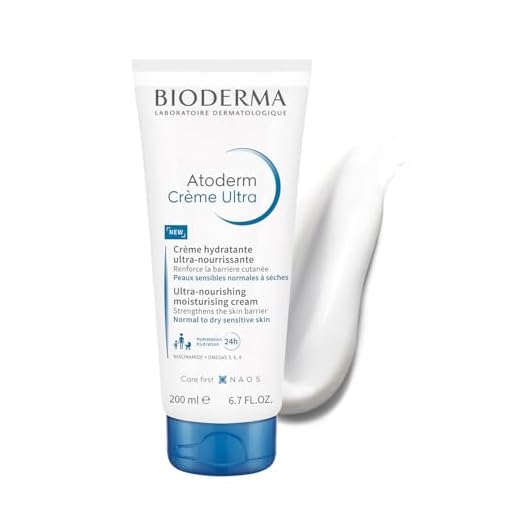 ATODERM Crème 200ml | Ultra-nourrissante - Hydratation immédiate |Peaux sensibles normales à sèches