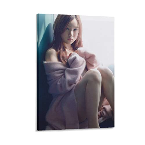 호시노 미나미 포스터 인쇄 월