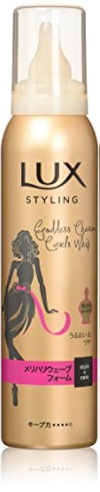 ラックス　美容液スタイリング　メリハリウェーブフォーム　30本 Amazon | 【まとめ買い】ラックス 美容液 スタイリング メリハリ