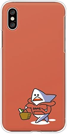 Galaxy S9 Sc 02k Scv38 ギャラクシー 対応スマホケース テラコッタ サメ おもしろ ゆるかわ イラスト 動物 キャラ