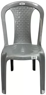 DAY TO DAY Rose Plastic Armless Chair