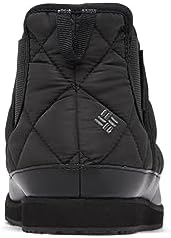 Columbia Women's Omni-Heat Lazy Bend Weekender, Black/Graphite, 11 | Image 3