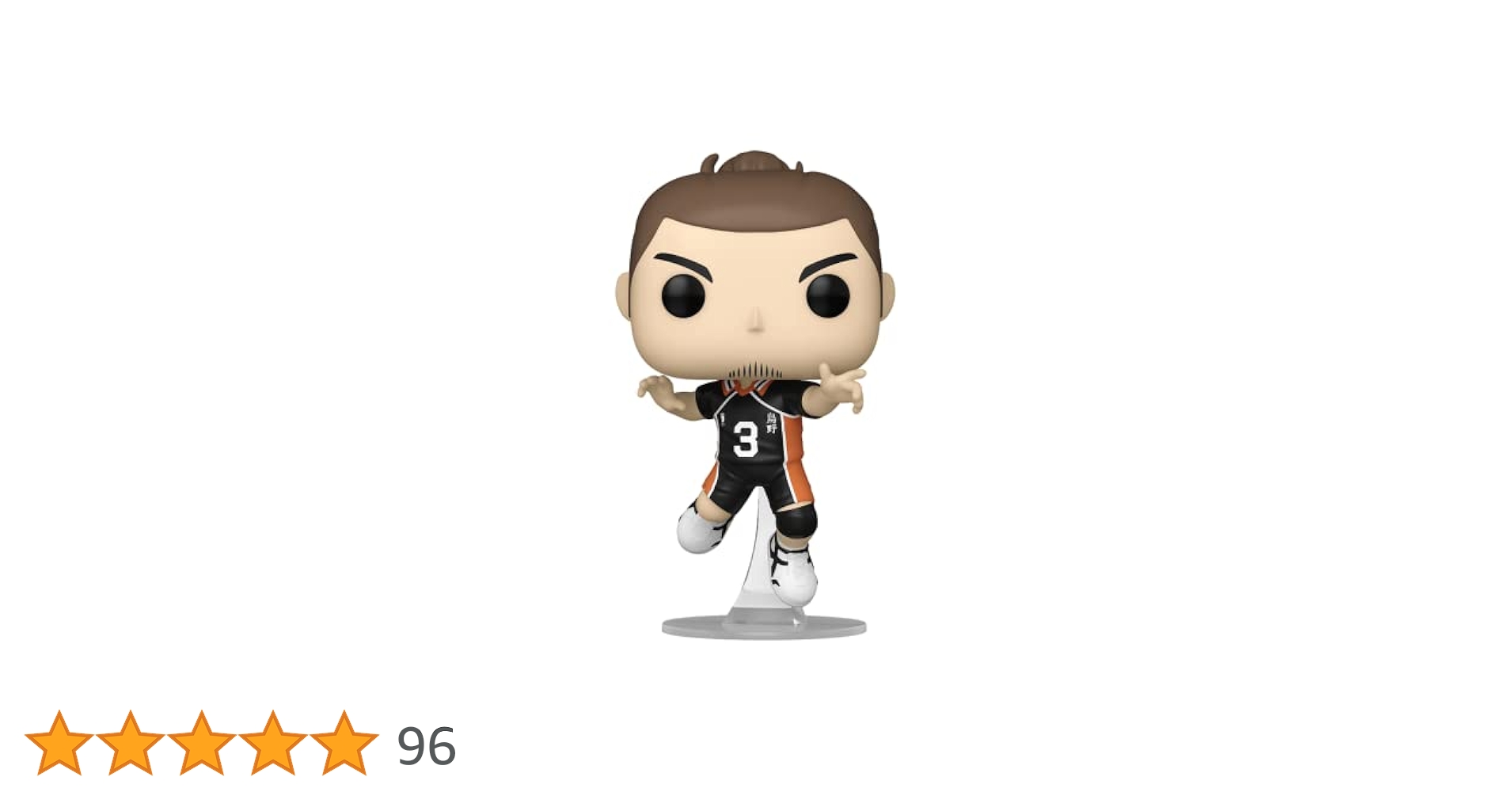 HAIKYU!! フィギュア＆マグカップセット Amazon.co.jp: セガフェイブ（SEGA FAVE)アクぬい ハイキュー
