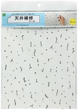 光 Hikari THSR-50 Ceiling Repair Seal, Roll Roll, 2.0 inches (50 mm) x 16.4 ft (5 m)