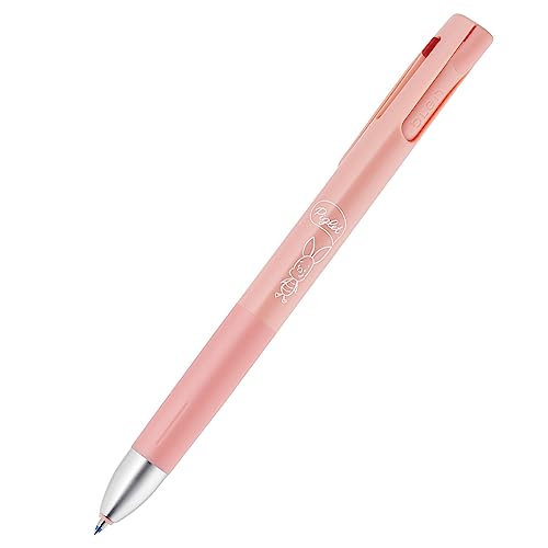 Amazon | ゼブラ 多色ボールペン ブレン 3C 0.5mm ディズニー ピンク