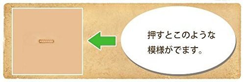 Amazon.co.jp: クラフト社 レザークラフト用 SK刻印 SKA101-7 8461-03