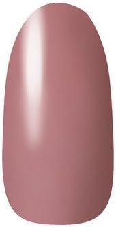 Kose Nail Holic Classic Ro602 Amazon Co Uk Beauty