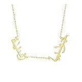 Personalized two arabic name necklace, sterling silver 18k gold plated two arabic text name necklaces