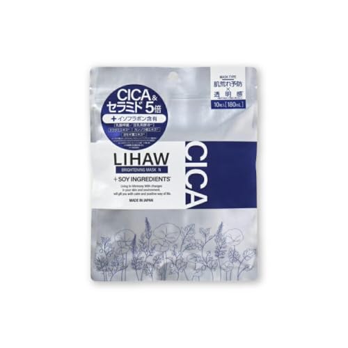 LIHAW LIHAW リハウ ブライトニングマスクN 10枚入