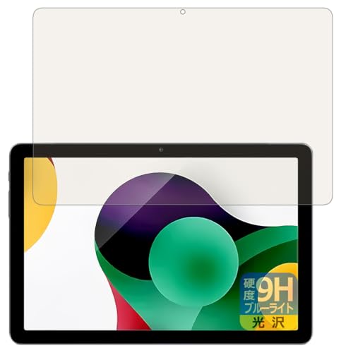 PDAH[ AAUW P60 Ή 9Hdx[u[CgJbg] ی tB  {