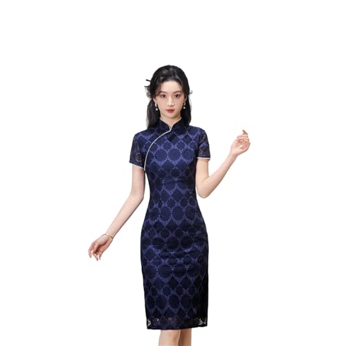 Cheongsam Slim Fit d'exception en dentelle rétro avec finitions artisanales