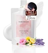 Amazon | プリュムヘアオイル ヘア美容液 無香料 たっぷり120mL 生