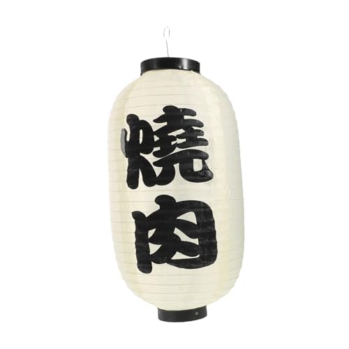 HOLIDYOYO 防水絹布製和風提灯 居酒屋寿喜焼ランタン 屋外対応和風吊り下げ飾り 料理店装飾用伝統提灯