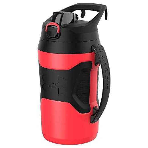 Under Armour Playmaker Sport Jug, Water Bottle with Handle, Foam Insulated & Leak Resistant, 64oz & 32oz, Beta