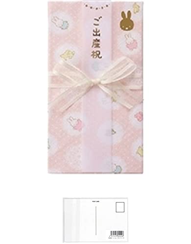 }AC ~btB[ jV oYj K[[ nJ`  sN 1 L-MY10P + މhbgR |XgJ[hA