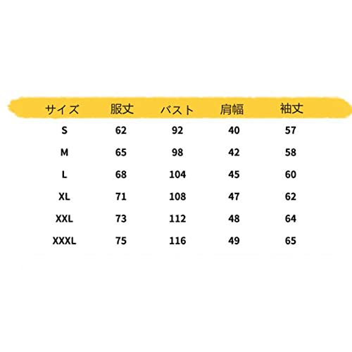 レディース トレーナー スヌーピー 長袖 ゆったり プル