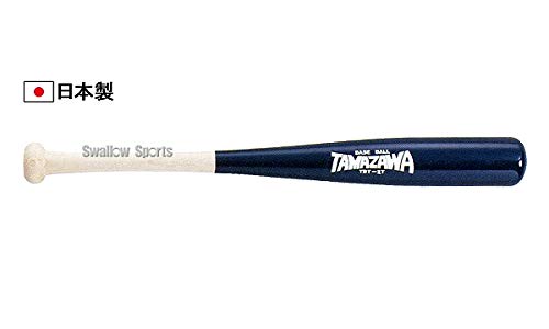玉澤　タマザワ　古いバット　焼印 玉澤 タマザワ 古いバット 焼印 玉澤 タマザワ 古いバット 焼印