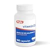 Rugby Vitamin D3 5,000 IU (125 mcg) - Vitamin D Dietary Supplement for Bone, Teeth, and Immune Health, 100 Capsules