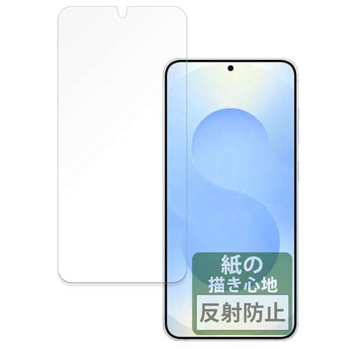 FILMEXT �t�B���� Samsung Galaxy S25 �T���X�� �M�����N�V�[ �p ���̂悤�ȕ`���S�n �ی�t�B���� ���˒ጸ ���{��