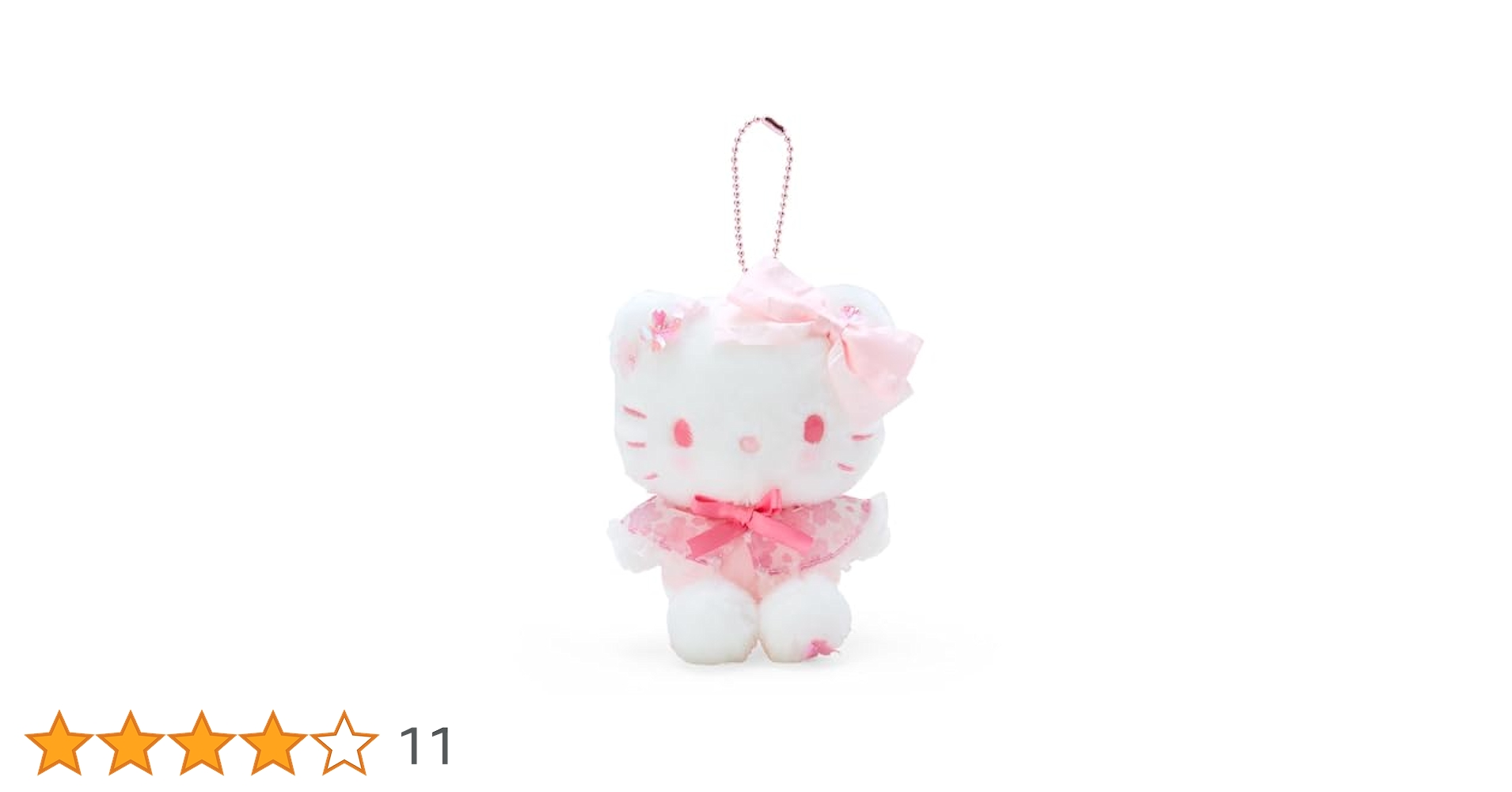 Amazon.co.jp: サンリオ(SANRIO) サンリオ サクラデザイン