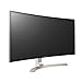 LG 38UC99-W 38-Inch 21:9 Curved UltraWide QHD+ IPS Monitor with Bluetooth Speakers