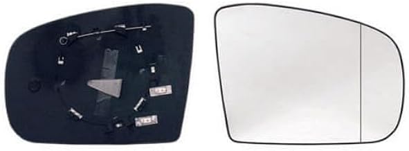 Aspherical Heated Right Mirror Glass Compatible with Mercedes ML (W163) Phase 2 2001-2005
