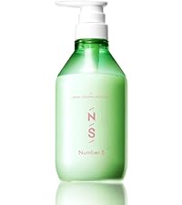 Amazon | ナンバーエス うねりコントロール シャンプー