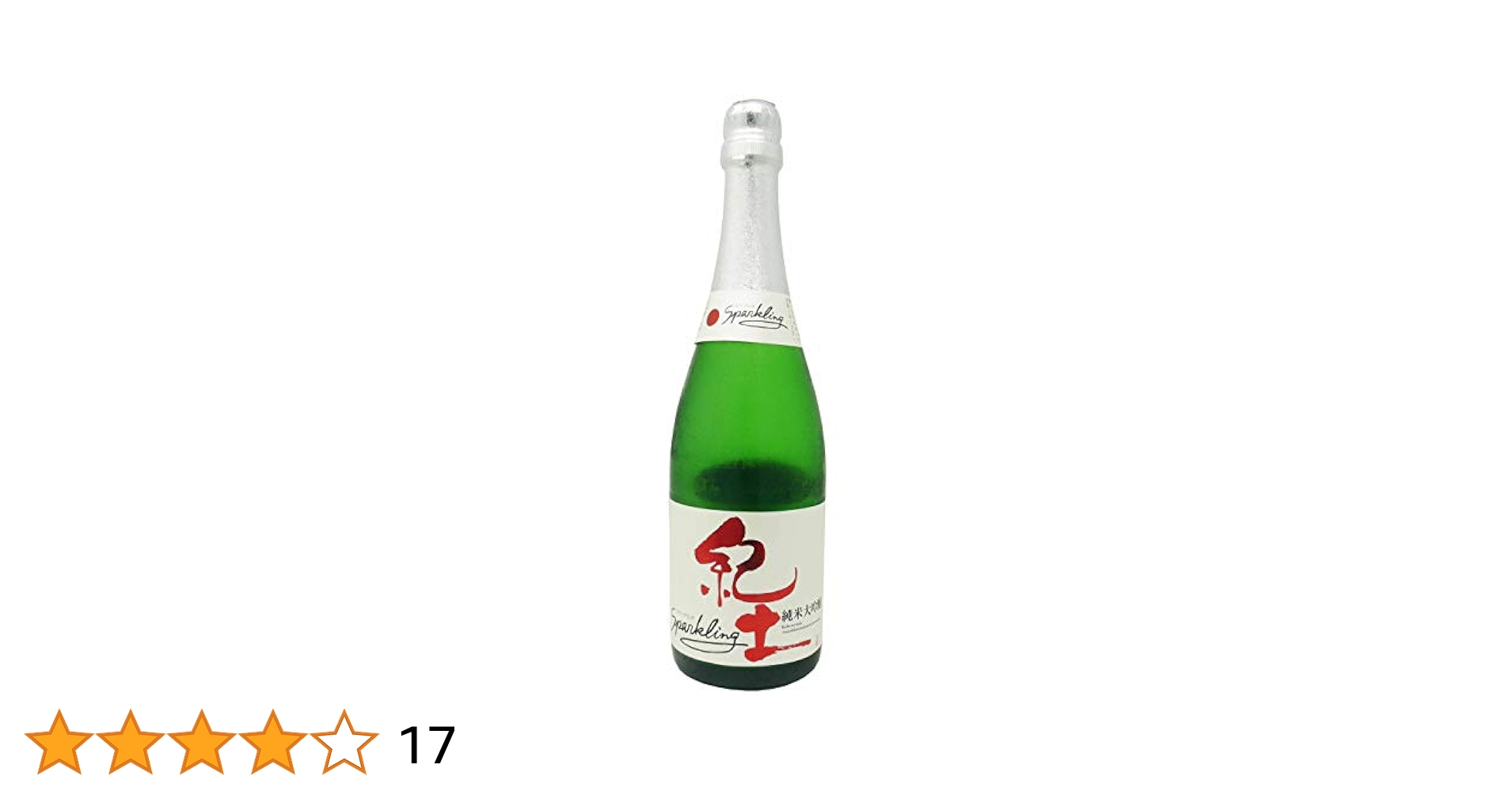 Amazon.co.jp: 平和酒造 紀土 -KID- きっど 純米大吟醸