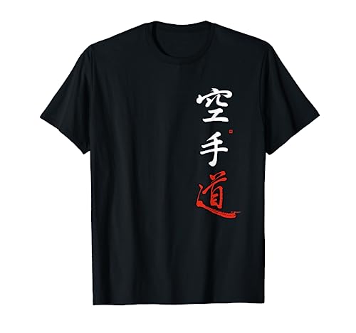 Karate Do Kanji T-shirt,  Empty Hand Calligraphy 