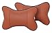 LVBOUSLTD Car Neck Pillow, Breathable PU Headrest Cushion for Neck and Waist Rest, Perfect for Driving Home Office, Pack of 2