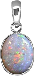 認定 天然オパール ペンダント ロケット 9.25 ラッティ / 8.52 カラット (オーストラリアンオパール) ブリリアントカット認定占星術宝石、ルース宝石、オパール, ルースジェムストーン, オパール