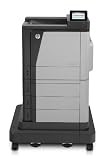 HP Color LaserJet Enterprise M651xh Printer, (CZ257A)
