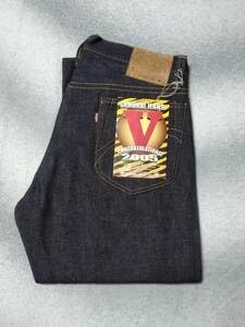Amazon.co.jp: サムライジーンズ SAMURAI JEANS S5110VXJ 限定モデル