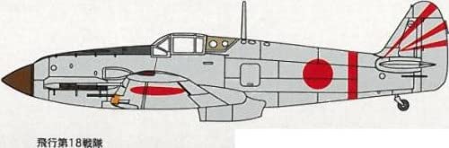 Amazon | ファインモールド 1/72 日本陸軍 三式戦闘機 飛燕一型