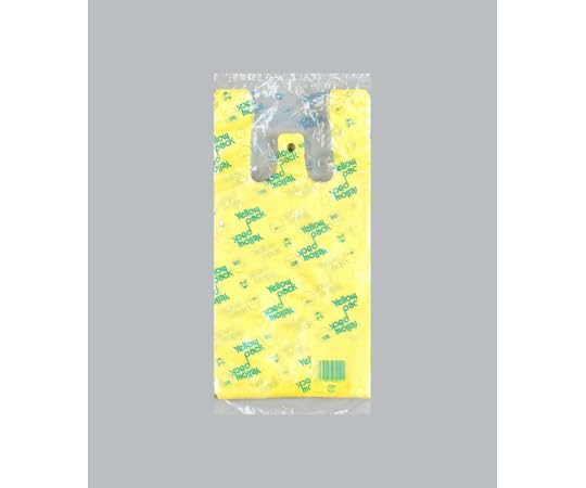 福助工業 レジ袋 イエローパック 特小 1ケース 100個&times;20セット入 00091757