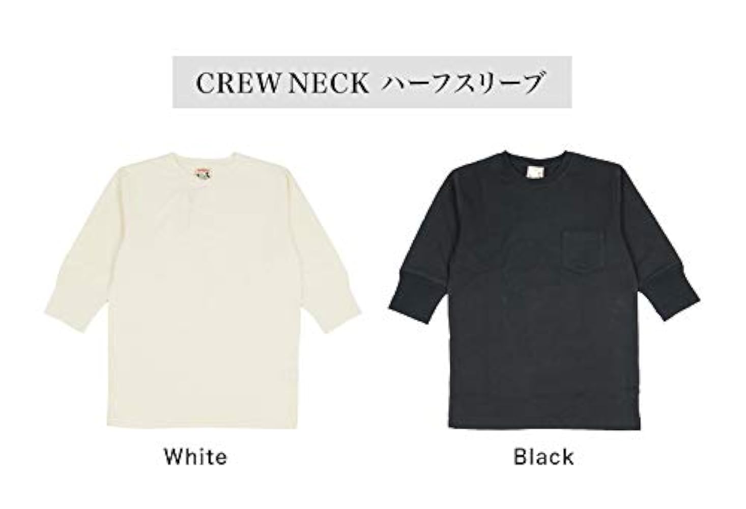 GLAD HAND グラッドハンド　シャツ　ハーフパンツ上下セット Amazon | グラッドハンド 16 Tシャツ メンズ クルーネック