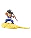 Banpresto Dragon Ball Goku & Flying Nimbus Figure (Ver.B), Multiple Colors (BP17245)