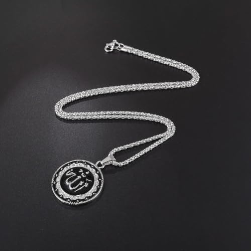 Collier pendentif Allah Coran en maille épaisse ciselée de prestige - 3