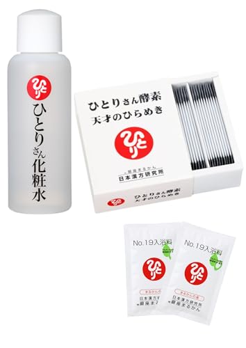 ܂邩 { Ki ЂƂ肳yf V˂̂Ђ߂P ЂƂ肳񉻏ϐ P{ Qܕt NHi Tvg ēl ЂƂ肳